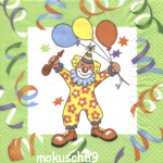 Clown 4-159