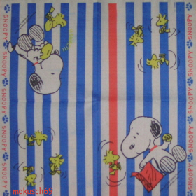 Snoopy 1-16 einlagig