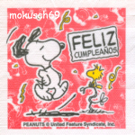 Snoopy 4-20 CT einlagig Motiv 1x