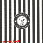 Snoopy 4-32 Motiv 1x