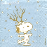 Snoopy 4-60