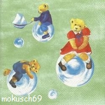 Suche B�r 230 mint