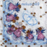 Suche Engel 143