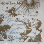 Suche Engel 144
