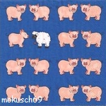 Suche Schaf 51