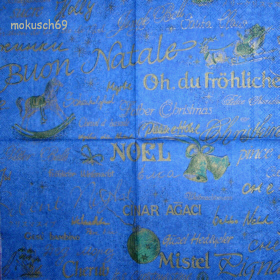 Niko 1-168